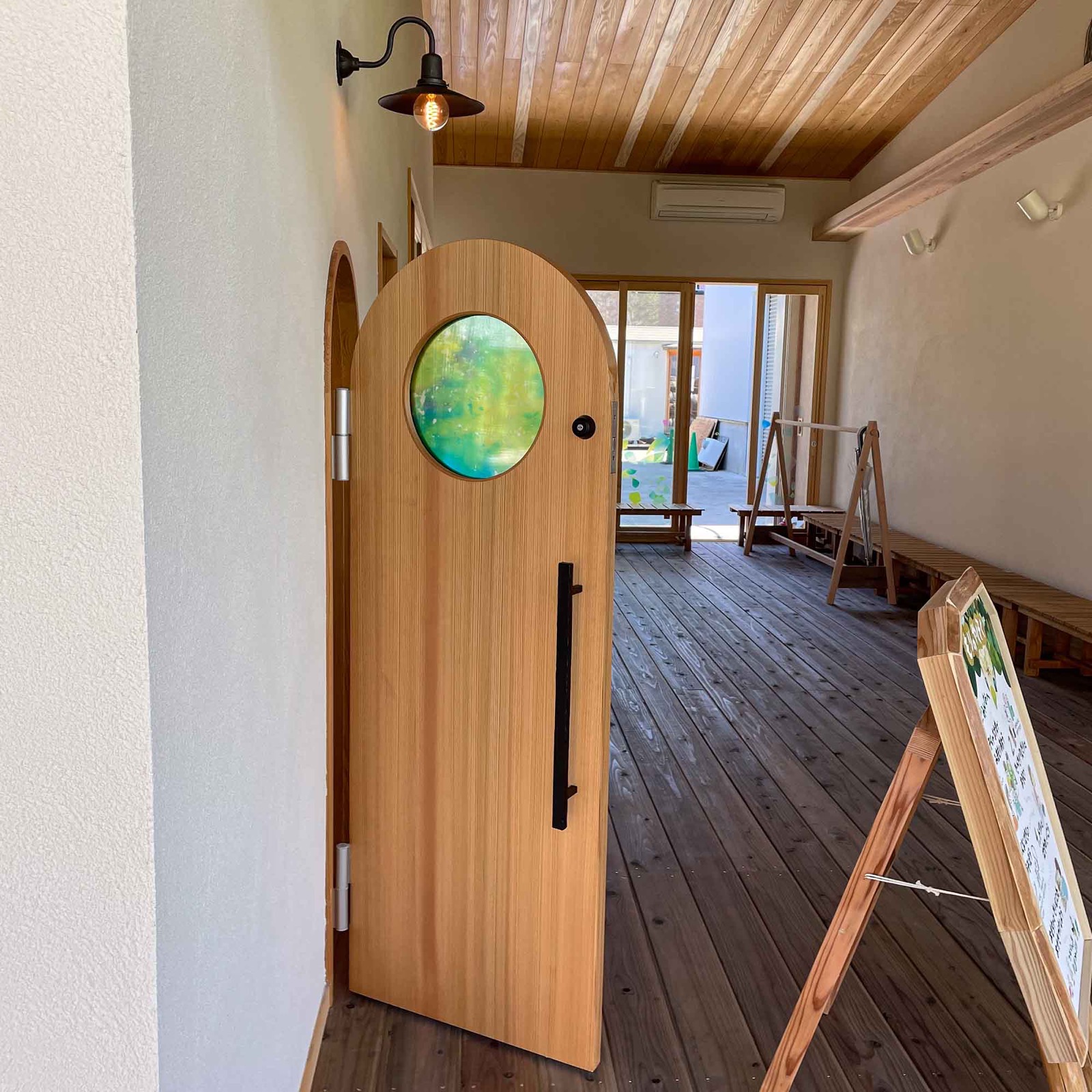 つなぐの森ハリプー、装飾布